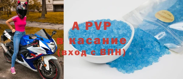 кокаин VHQ Балахна